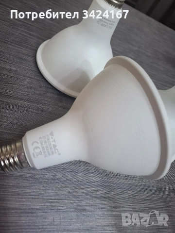 LED крушка SAMSUNG, E27 6400K,14W, снимка 4 - Лед осветление - 53354502