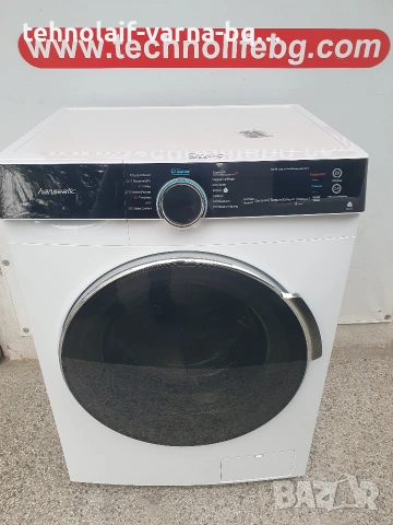 Пералня със сушилня 