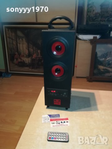 колона с дистанция 40х15х15см 1912201709, снимка 4 - Тонколони - 31172674