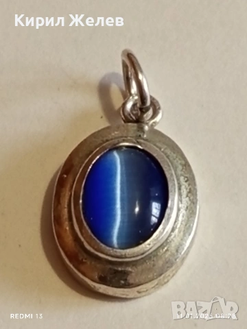 Елегантен сребърен медальон с инкростиран камък КОТЕШКО ОКО финно нежно бижу 52657, снимка 7 - Колиета, медальони, синджири - 53059694