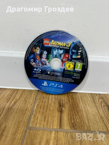 Игри за PlayStation IV / Плей Стейшан 4, снимка 12 - Игри за PlayStation - 52958147