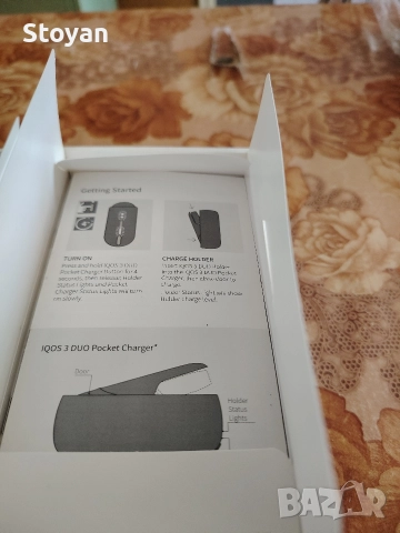 Електрона цигара