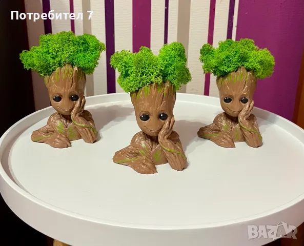 Грут със скандинавски мъх 