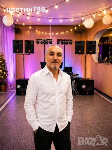 dj за вашето тържество.!!!!! 