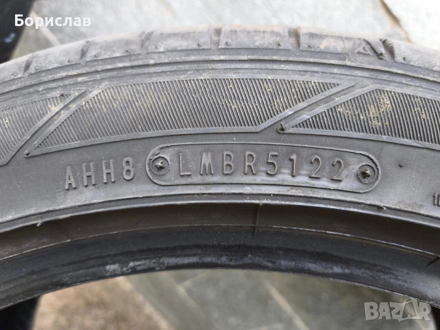 Dunlop SP Sport Maxx 050, размер 225/45/R17, снимка 4 - Гуми и джанти - 54258332