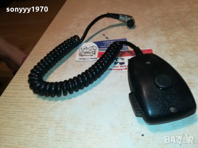 ALBRECHT-ТРУБКА ВНОС GERMANY 2012212002, снимка 12 - Микрофони - 35202283