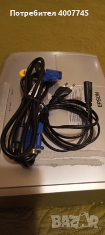 проектор Epson EMP-S24, снимка 2 - Плейъри, домашно кино, прожектори - 44451000