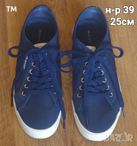 Сникърси/гуменки "GANT" и чисто нови сандали, н-р 39, снимка 7 - Кецове - 51450205