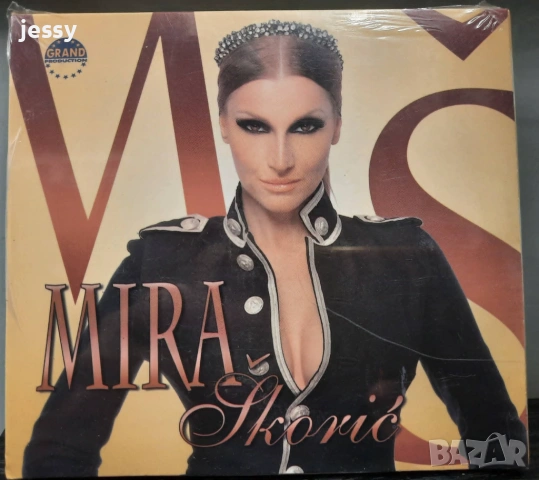 Mira Skoric - Колекция дискове, снимка 10 - CD дискове - 51837611