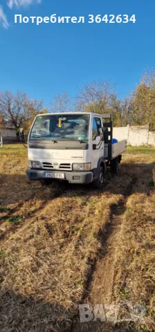 Nissan Capstar, снимка 3 - Камиони - 48833351