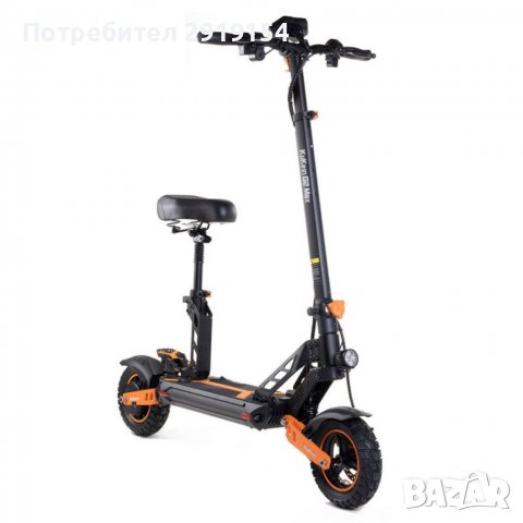 ТОП ОФЕРТА ! НОВА ! Kugoo Kirin G2 Max Електрическа Тротинетка Скутер!, снимка 6 - Велосипеди - 38542502