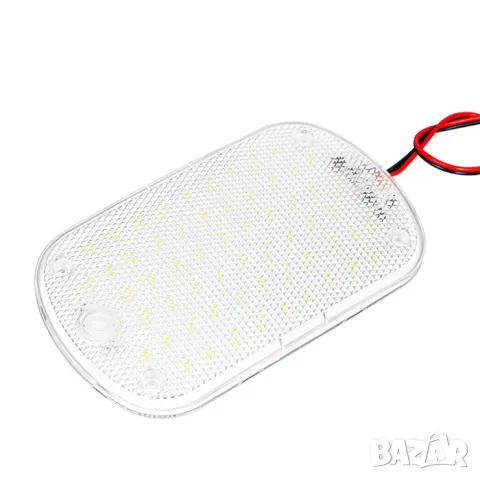 Интериорна LED лампа 10W 12V до 85V