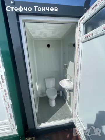 Тоалетна кабина - мобилна. WC. Доставки в цялата страна., снимка 4 - Градински мебели, декорация  - 39080332
