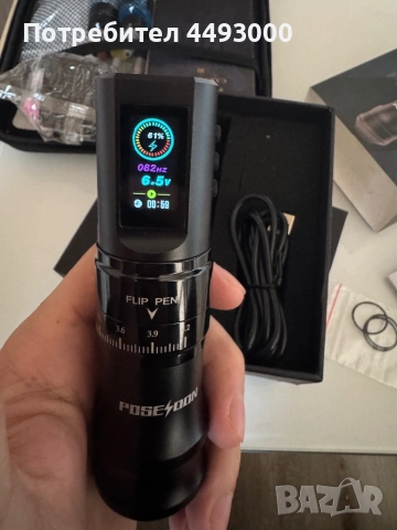 Машинка за татуиране Poseidon, снимка 6 - Друга електроника - 52856961