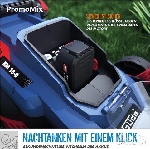 Акумулаторна косачка Gude RM 18-0 58401 18V Косене Събиране на трева Мулчиране, снимка 4 - Градинска техника - 50079359