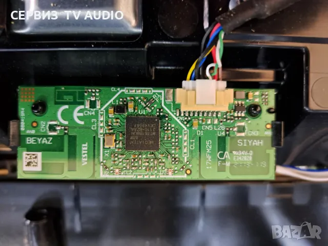 Wi-Fi модул 17WFM25,TV JVC LT-39VH3000