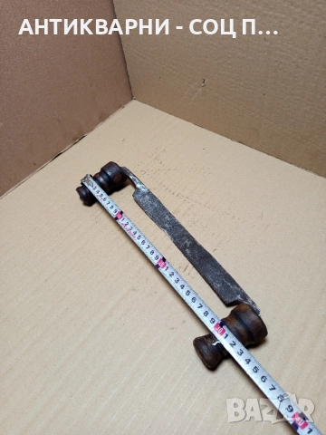 Стар Ръчно Кован Дърводелски Рукан., снимка 10 - Антикварни и старинни предмети - 51556528