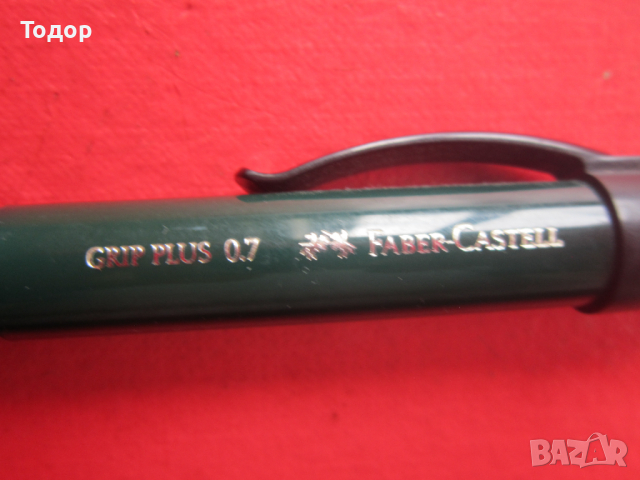 Невероятен автоматичен молив Фабер Кастел, снимка 2 - Колекции - 36575907