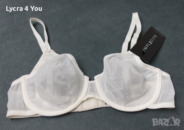 Implicite 70C нов луксозен бял тюлен сутиен