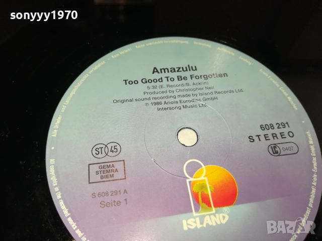 AMAZULU-ВНОС ENGLAND ПЛОЧА 2808251711, снимка 16 - Грамофонни плочи - 51525203