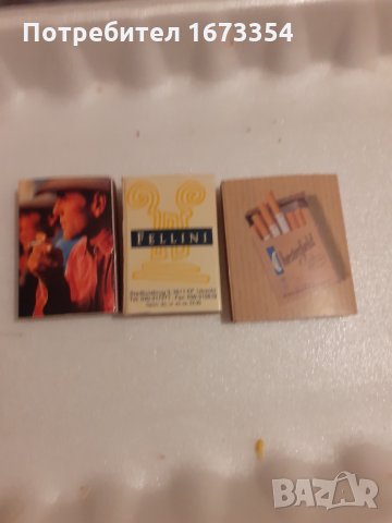 Колекционерски кибрити, снимка 5 - Колекции - 31483936