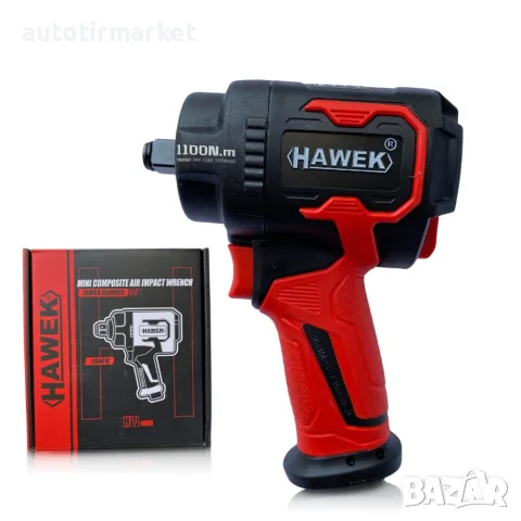 Пневматичен ударен мини гайковерт HAWEK , 1/2“
