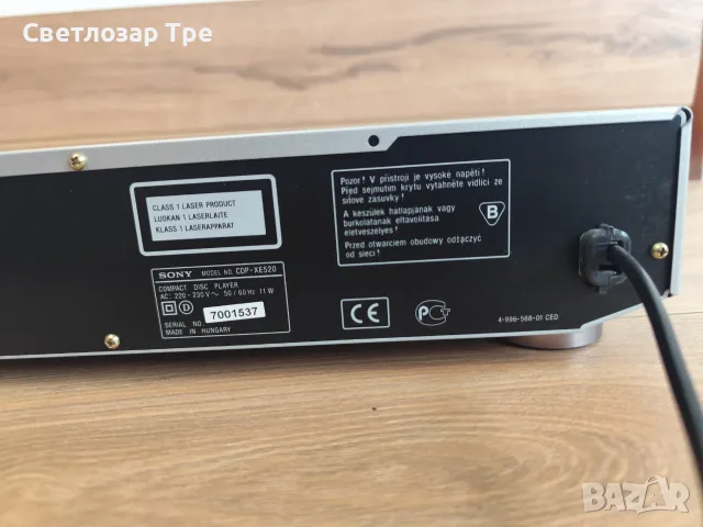 SONY sdp  xe520, снимка 4 - MP3 и MP4 плеъри - 56493390