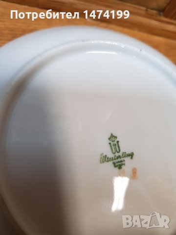 Двоен сет winterling, снимка 2 - Чаши - 39433765