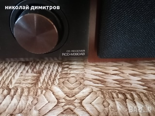 Аудио система DENON, снимка 2 - Аудиосистеми - 34416555
