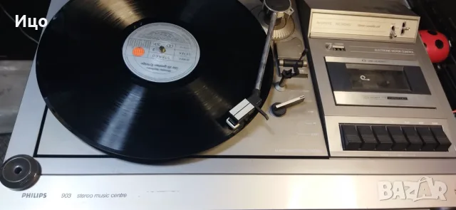 Philips 903 стерео музикален център., снимка 9 - Ресийвъри, усилватели, смесителни пултове - 56535341