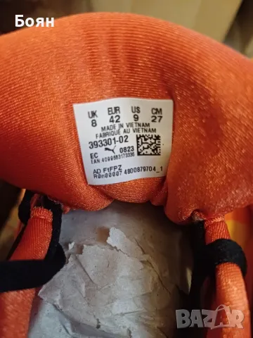 Маратонки Puma Pleasures, снимка 6 - Маратонки - 50246193