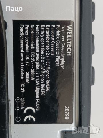 Welltech Sports Portable Cassette Player Cassette/промо цена, снимка 7 - Радиокасетофони, транзистори - 44239167