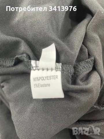 Дамска пола къса, снимка 6 - Поли - 52765162