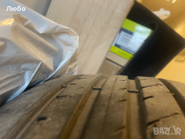 Продавам 8 броя летни и зимни гуми комплект + 2бр джанти БМВ Е90/91, снимка 11 - Гуми и джанти - 52740436