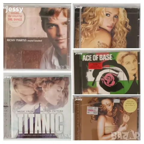 Ricky Martin / Mariah Carey / Ace of Base / Shakira / Titanic, снимка 1 - CD дискове - 56248952