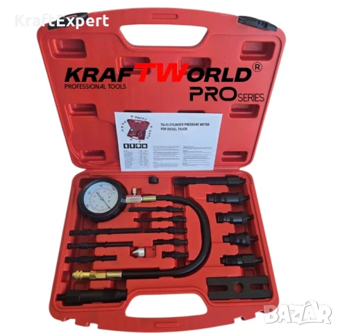 Комплект за измерване на компресия на дизелови двигатели KraftWorld Pro (17 части), снимка 2 - Други инструменти - 50642055