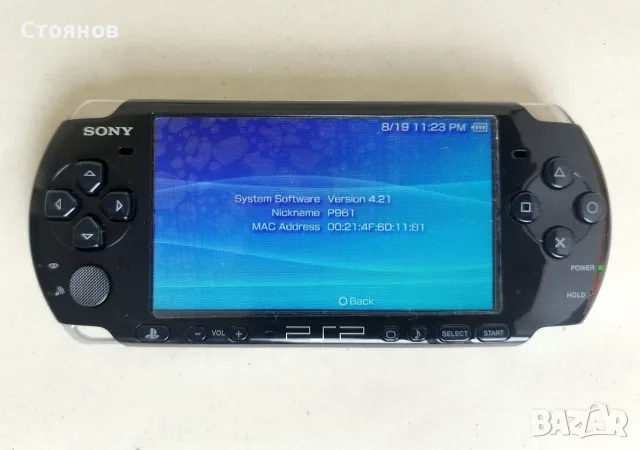 Sony PSP 3001 + Лот игри и аксесоари , снимка 4 - PlayStation конзоли - 55742649