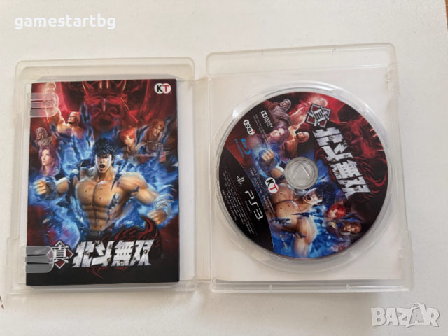 Fist of the North Star: Ken's Rage 2 за Playstation 3(PS3), снимка 3 - Игри за PlayStation - 52914095