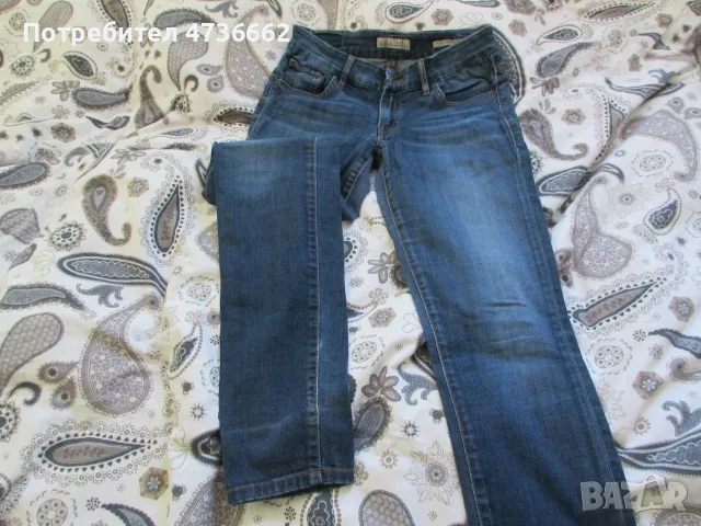 Guess Jeans size 36