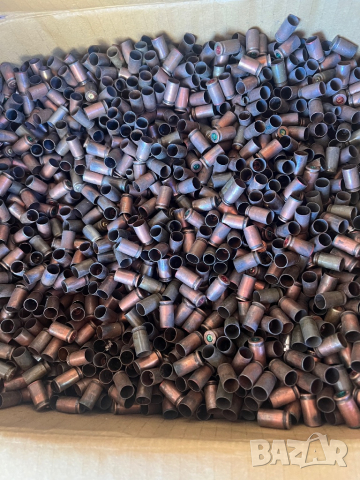 Продавам гилзи 9х18 (макаров)