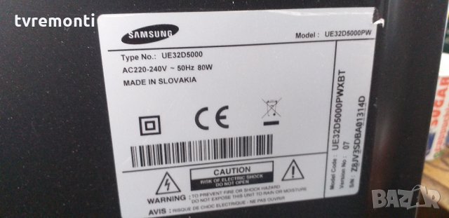 T-CON S100FAPC2LV0.3 SAMSUNG ,UE-32D5800, снимка 4 - Части и Платки - 30049656