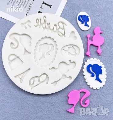 кукла Барби Barbie куче пудел момиче кула силиконов молд форма фондан декор украса