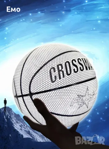Баскетболна топка с холографна повърхност, снимка 8 - Баскетбол - 48733950