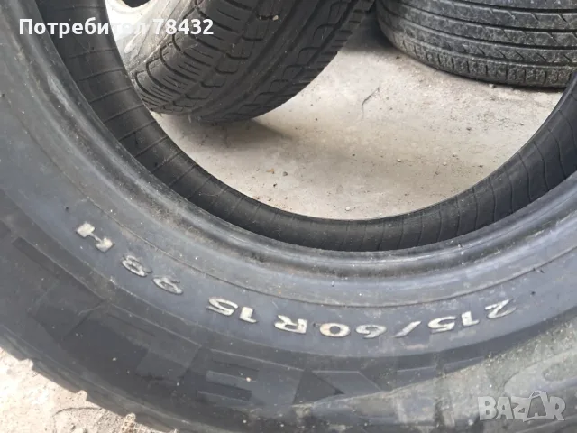 Летни гуми 215/60/15, снимка 3 - Гуми и джанти - 56151040