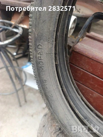 гуми К Русинов 19цола, снимка 6 - Гуми и джанти - 50981181