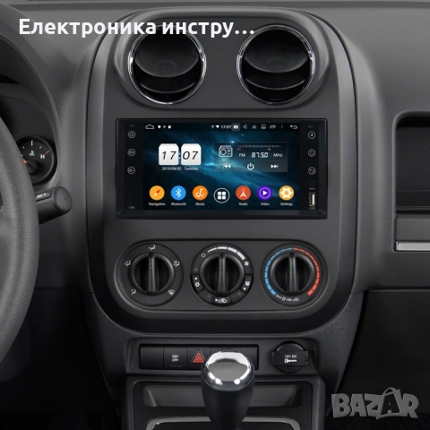 Android мултимедия с навигация за Chrysler, Jeep и Dodge (2005–2015), снимка 2 - Аксесоари и консумативи - 53881424