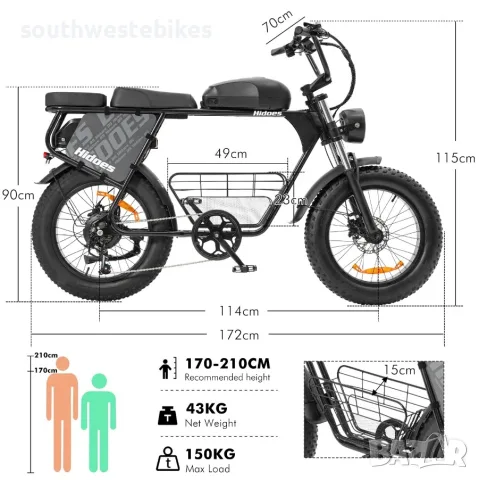 Електрически велосипед Hidoes B9 Dual Battery, снимка 6 - Велосипеди - 56167154