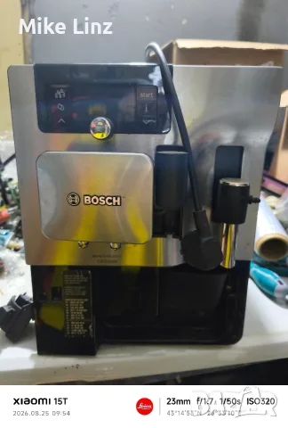 Bosch Vero Selection EXCLUSIV, снимка 2 - Кафемашини - 55795150