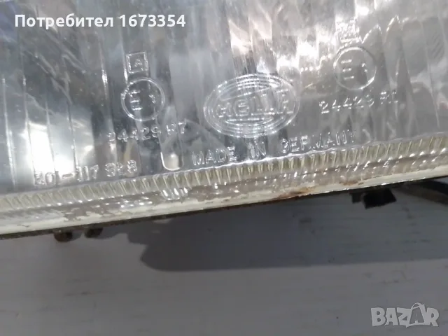 КРИКОВЕ ЗА  РЕТРО. АВТОМОБИЛИ, снимка 4 - Други ценни предмети - 55729150