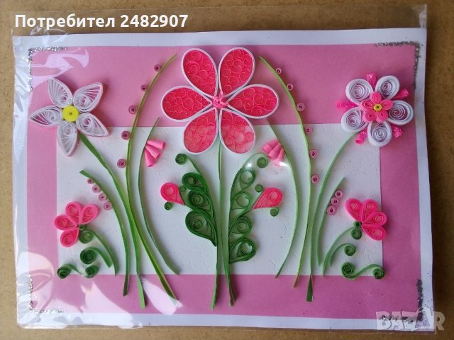 Картичка - квилинг, снимка 3 - Други - 40231776